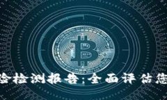 与关键词设置imToken钱包风
