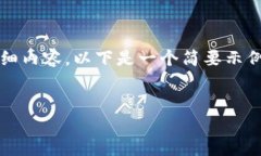 请注意，由于平台限制，