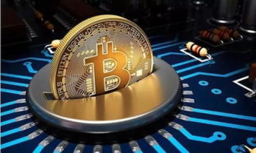 

imToken钱包电脑版最新功能与使用指南