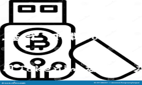 以下是您请求的内容，基于“下载Tokenim”的主题进行了设计：

:
如何安全地下载和使用Tokenim应用程序？